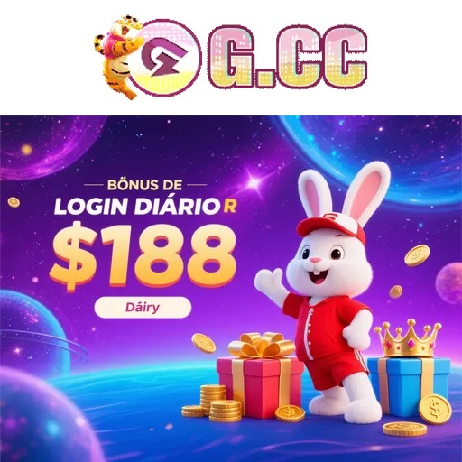 GCC Rebate